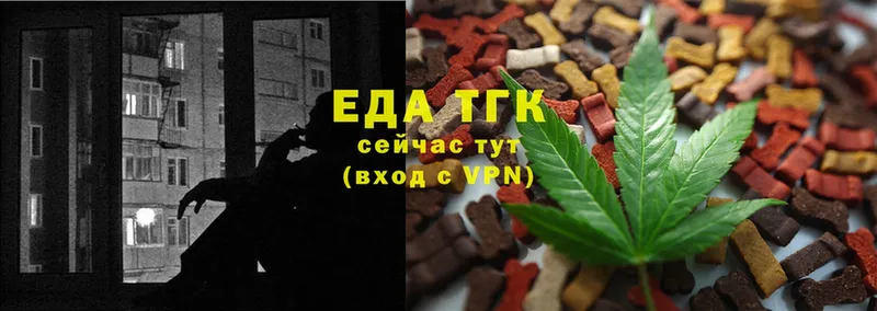 нарко площадка телеграм  Карабулак  Canna-Cookies марихуана 