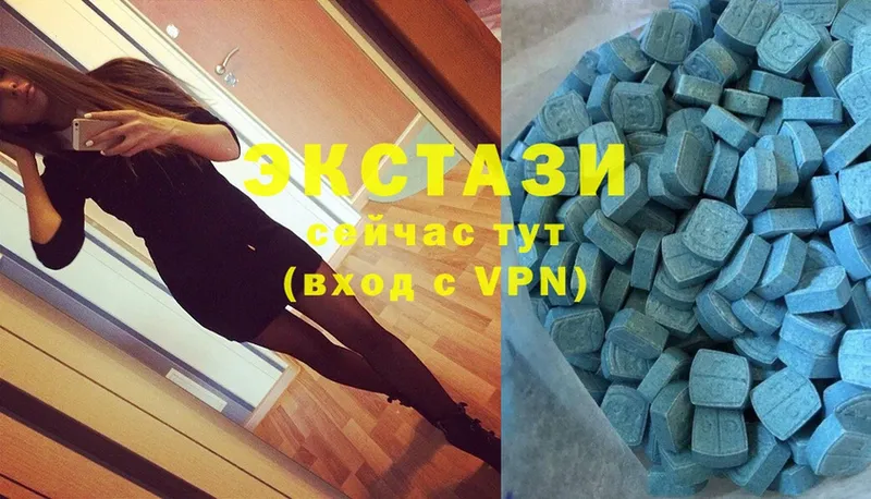 как найти закладки  Карабулак  Ecstasy 300 mg 