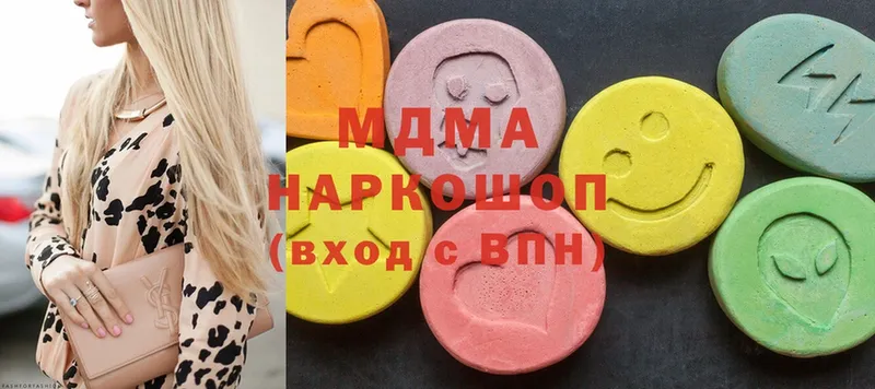 MDMA молли  Карабулак 