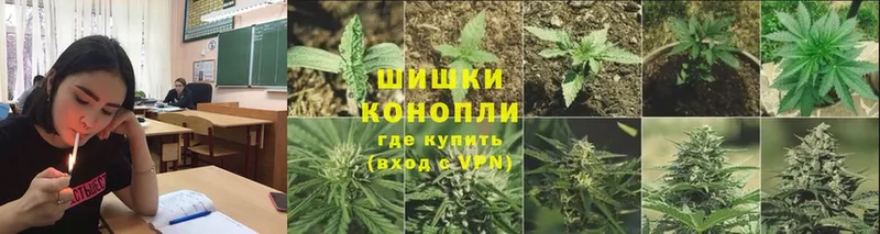 Канабис LSD WEED  мега сайт  Карабулак  как найти наркотики 